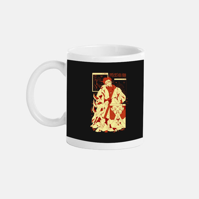 Ryomen Sukun-None-Mug-Drinkware-yumie