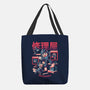 Mega Workshop-None-Basic Tote-Bag-eduely