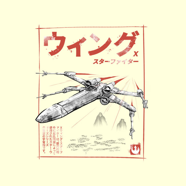 X-Wing Sumi-E-None-Matte-Poster-Astrobot Invention