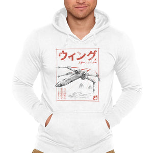 X-Wing Sumi-E