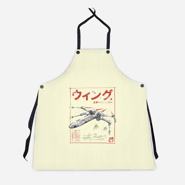 X-Wing Sumi-E-Unisex-Kitchen-Apron-Astrobot Invention