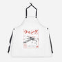 X-Wing Sumi-E-Unisex-Kitchen-Apron-Astrobot Invention