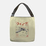 X-Wing Sumi-E-None-Adjustable Tote-Bag-Astrobot Invention