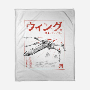 X-Wing Sumi-E-None-Fleece-Blanket-Astrobot Invention