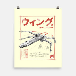 X-Wing Sumi-E-None-Matte-Poster-Astrobot Invention