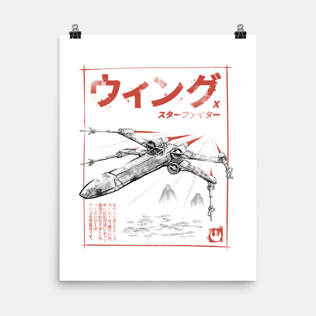 X-Wing Sumi-E-None-Matte-Poster-Astrobot Invention