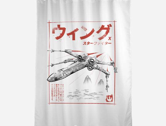 X-Wing Sumi-E