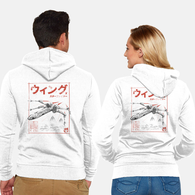 X-Wing Sumi-E-Unisex-Zip-Up-Sweatshirt-Astrobot Invention