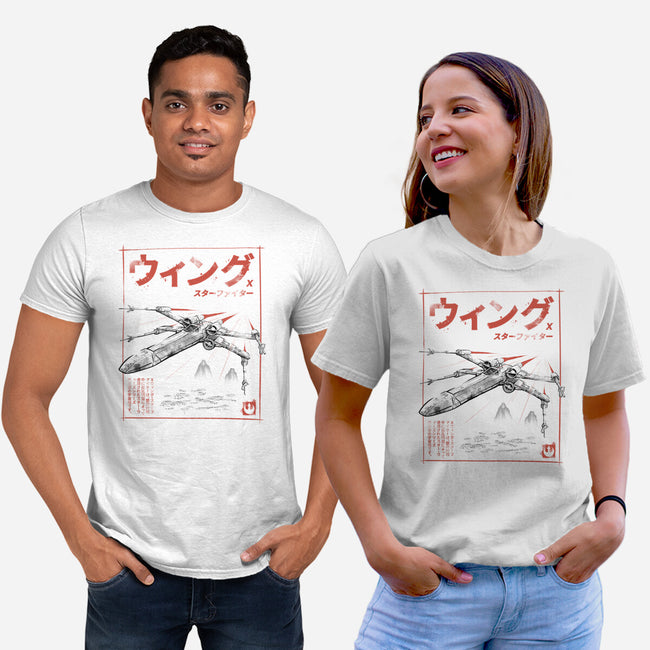 X-Wing Sumi-E-Unisex-Basic-Tee-Astrobot Invention