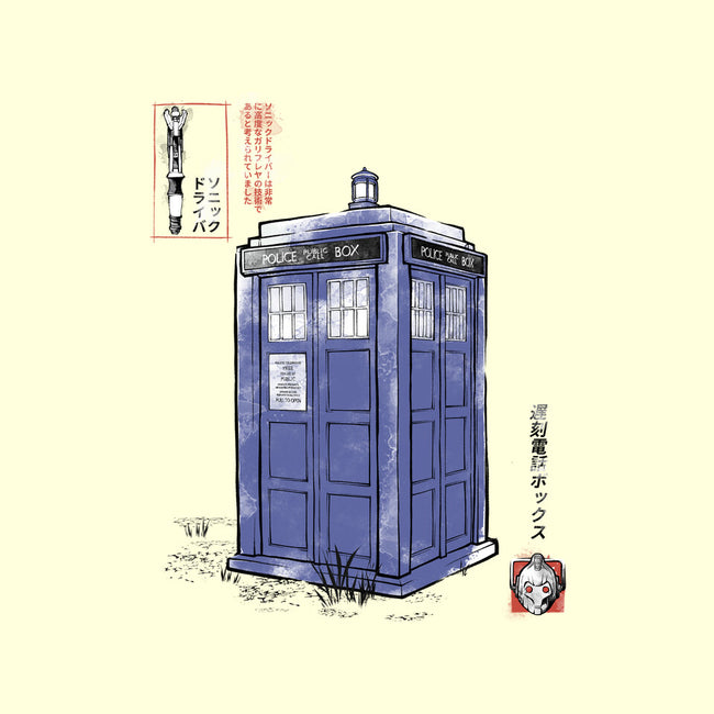 Police Box Sumi-E-None-Polyester-Shower Curtain-Astrobot Invention