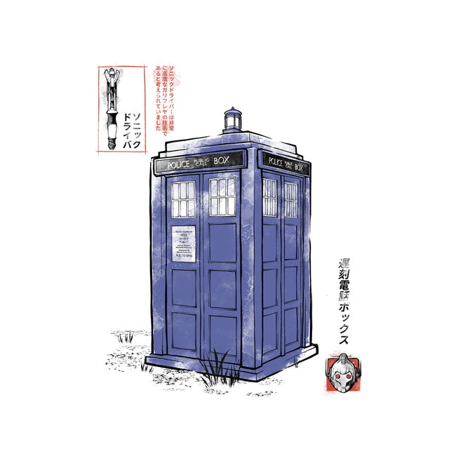 Police Box Sumi-E-None-Glossy-Sticker-Astrobot Invention