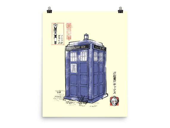 Police Box Sumi-E