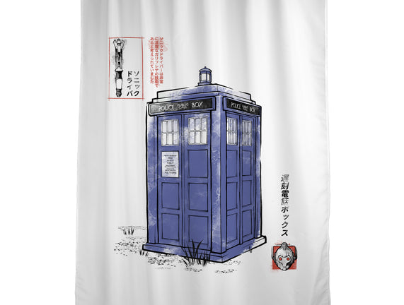 Police Box Sumi-E