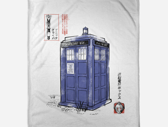 Police Box Sumi-E