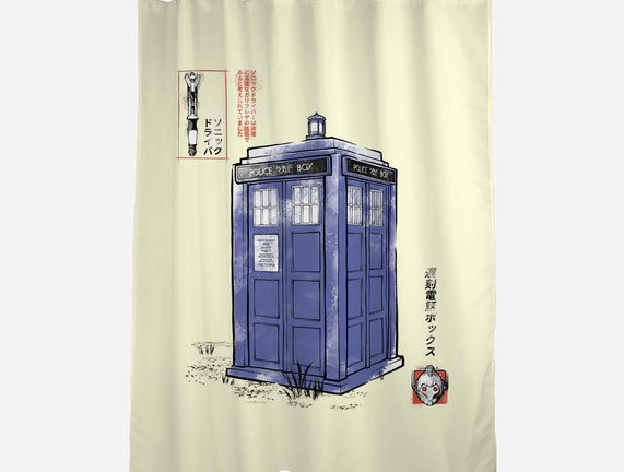 Police Box Sumi-E