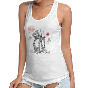 Armored Walker Sumi-E