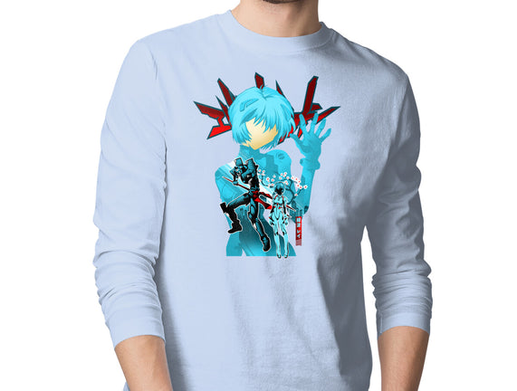 Rei Silhouette