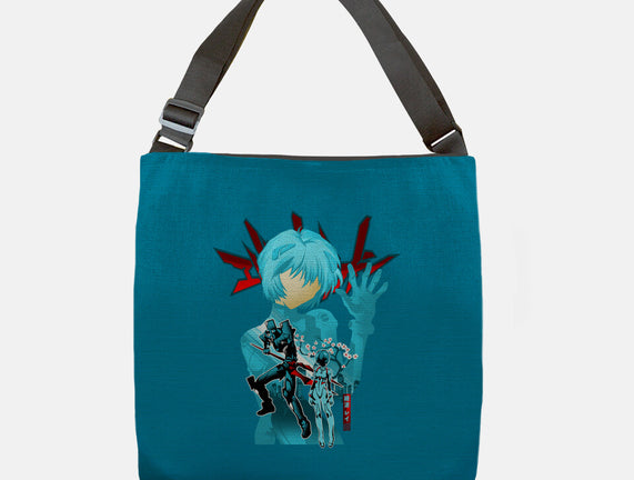 Rei Silhouette
