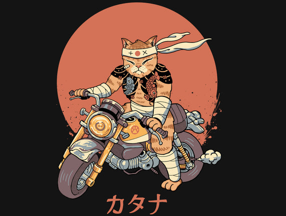 Biker Gang Catana Meowster