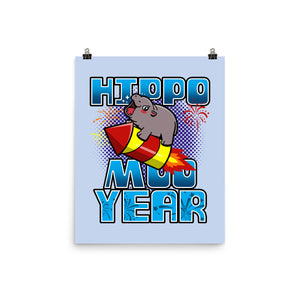Hippo Moo Year