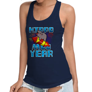 Hippo Moo Year