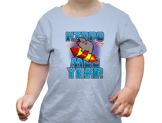 Hippo Moo Year