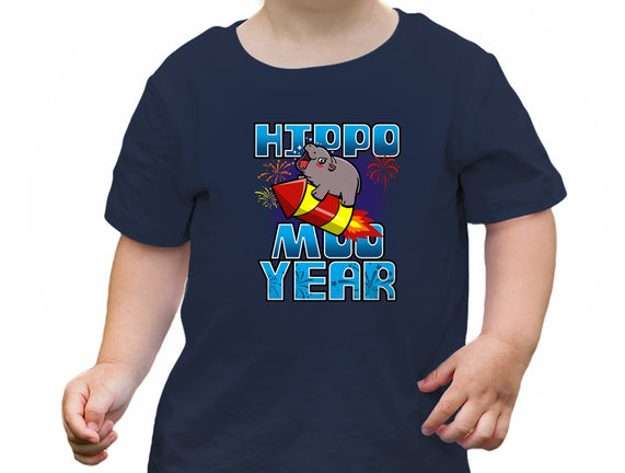 Hippo Moo Year