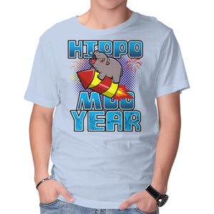 Hippo Moo Year