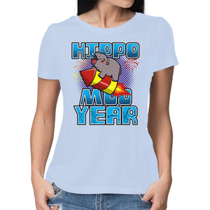 Hippo Moo Year