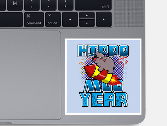 Hippo Moo Year