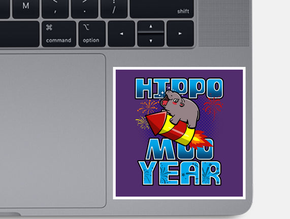 Hippo Moo Year