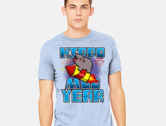 Hippo Moo Year