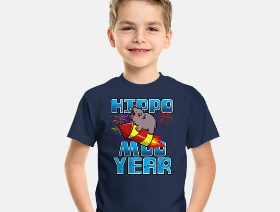 Hippo Moo Year