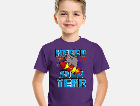 Hippo Moo Year