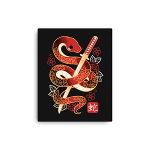 Chinese Cute Year Of The Snake