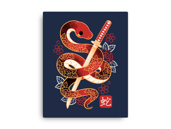 Chinese Cute Year Of The Snake