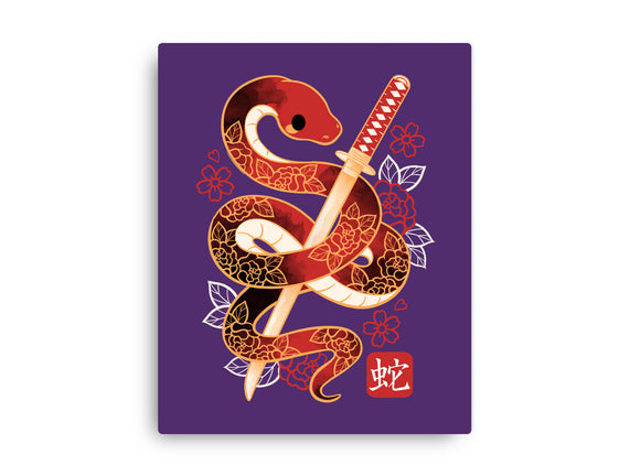 Chinese Cute Year Of The Snake