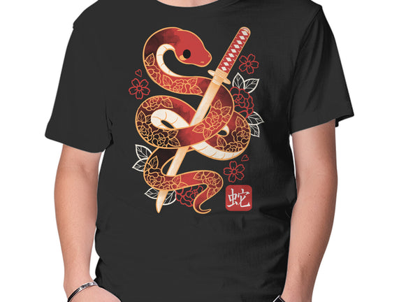 Chinese Cute Year Of The Snake