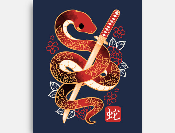 Chinese Cute Year Of The Snake