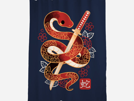 Chinese Cute Year Of The Snake