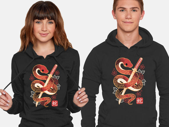 Chinese Cute Year Of The Snake