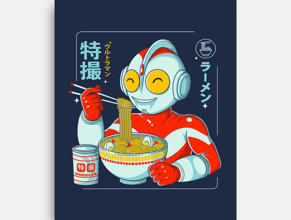 Ultra Ramen