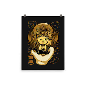Anime Golden Ball
