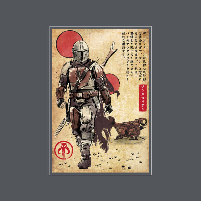 The Way Of Bounty Hunter-Womens-Fitted-Tee-DrMonekers