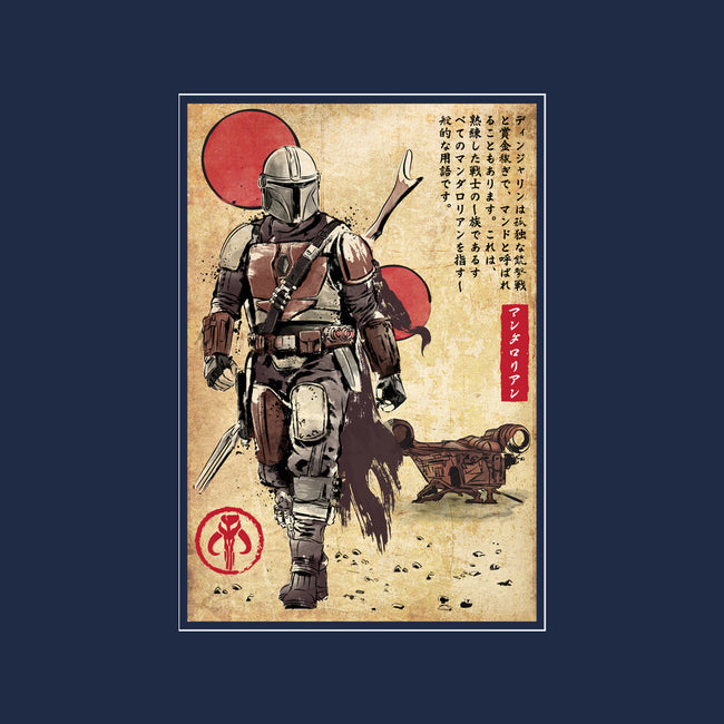 The Way Of Bounty Hunter-None-Glossy-Sticker-DrMonekers