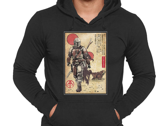 The Way Of Bounty Hunter