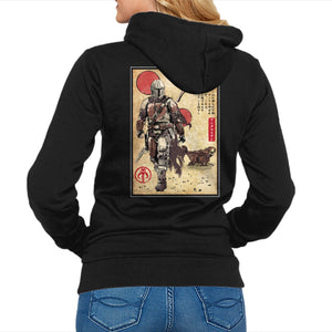 The Way Of Bounty Hunter
