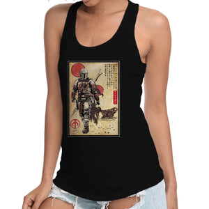 The Way Of Bounty Hunter