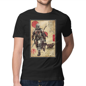 The Way Of Bounty Hunter