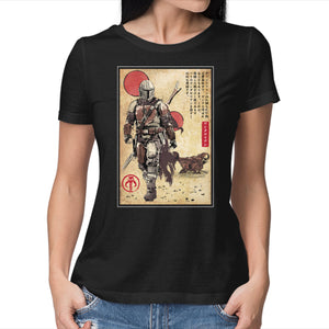 The Way Of Bounty Hunter